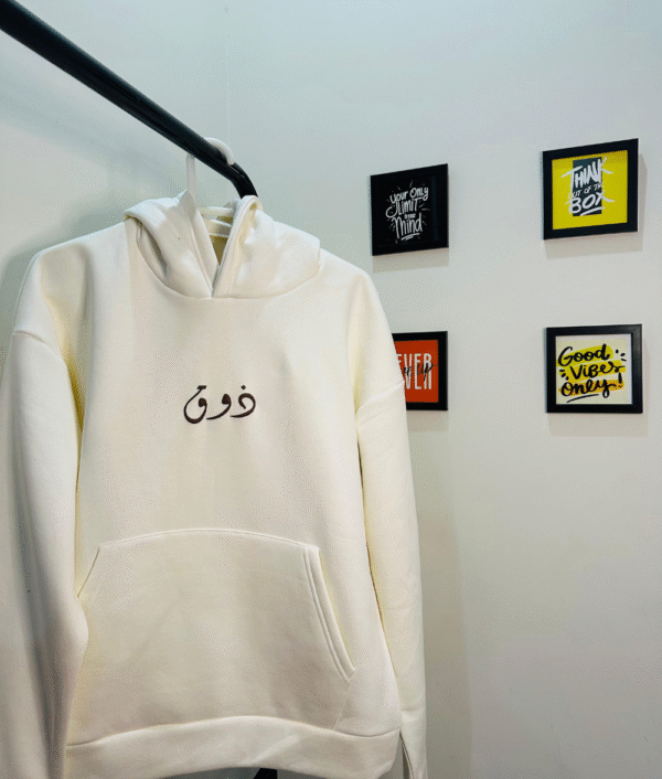 White ZOK Signature Hoodie