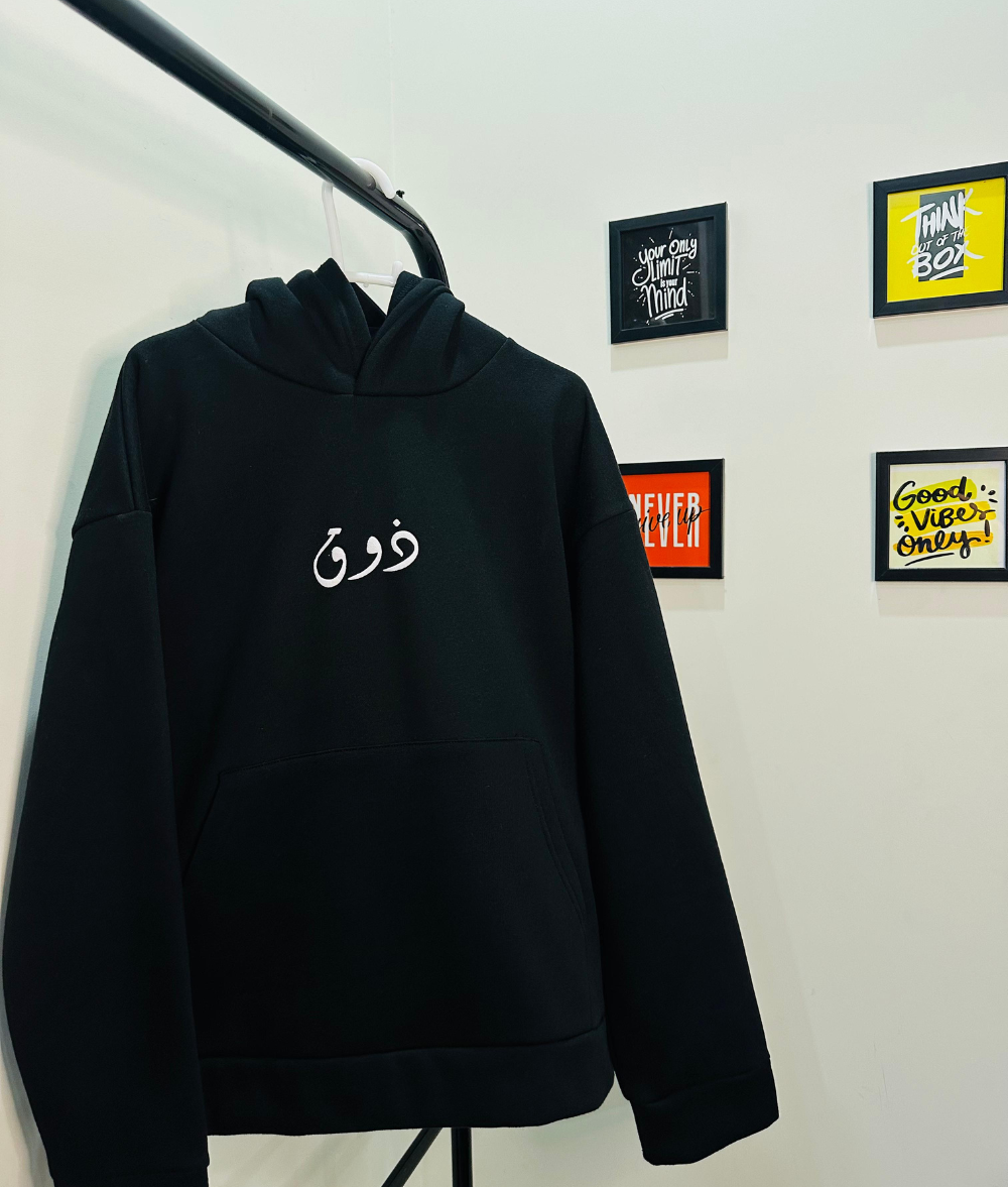 Black ZOK Signature Hoodie